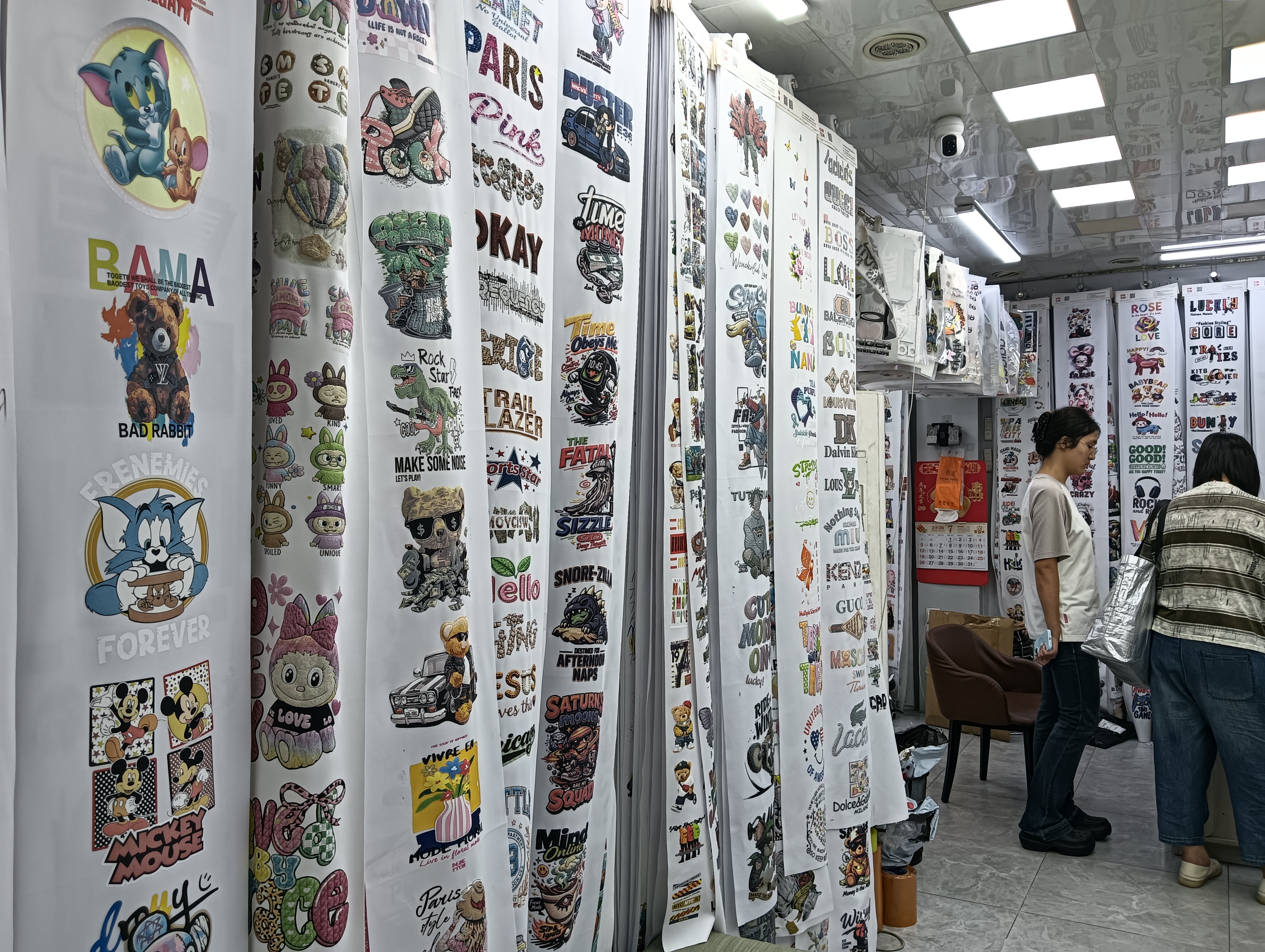 文章插图