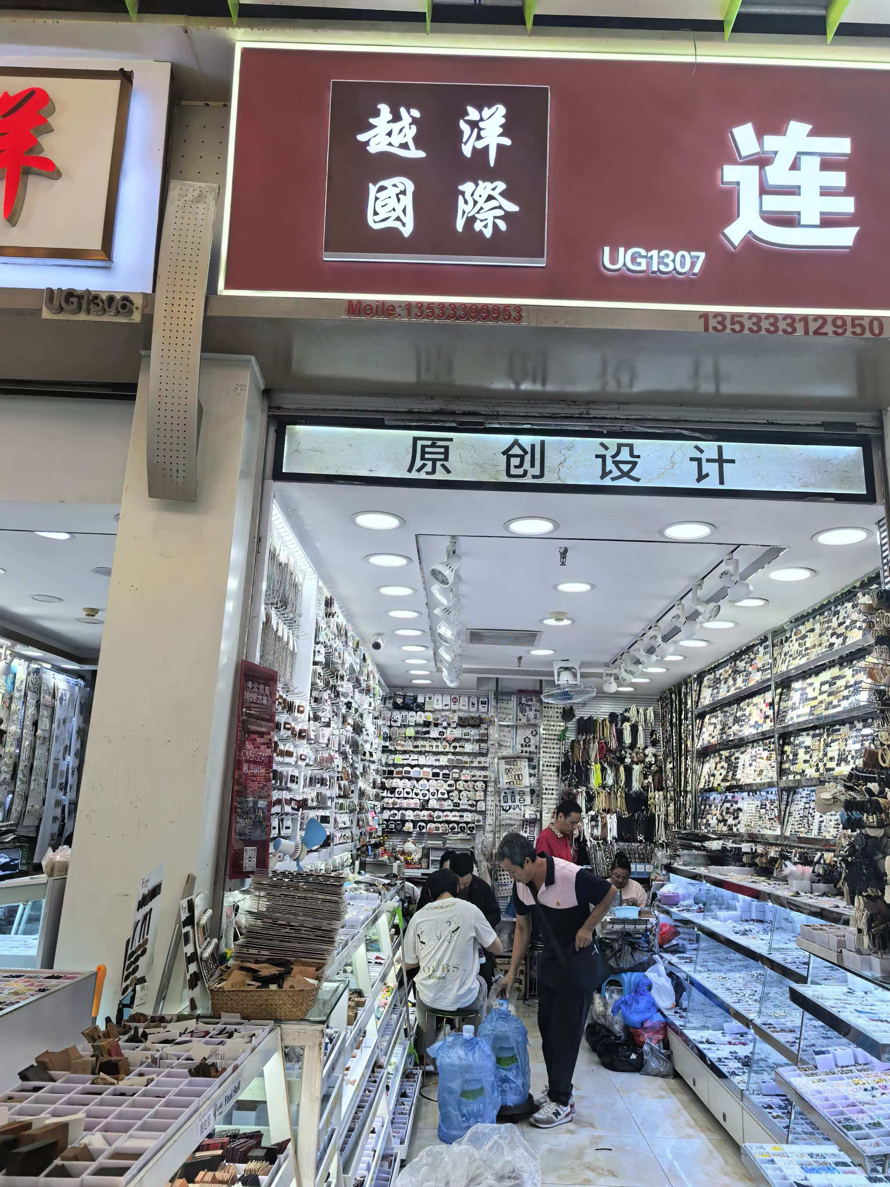 文章插图