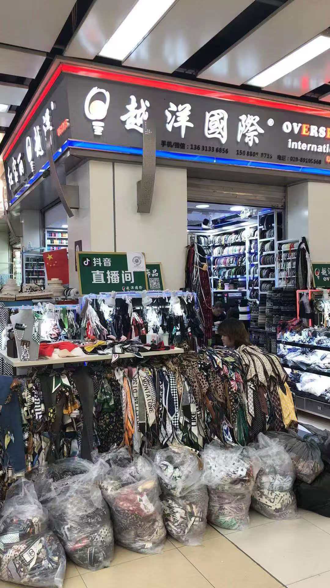 文章插图