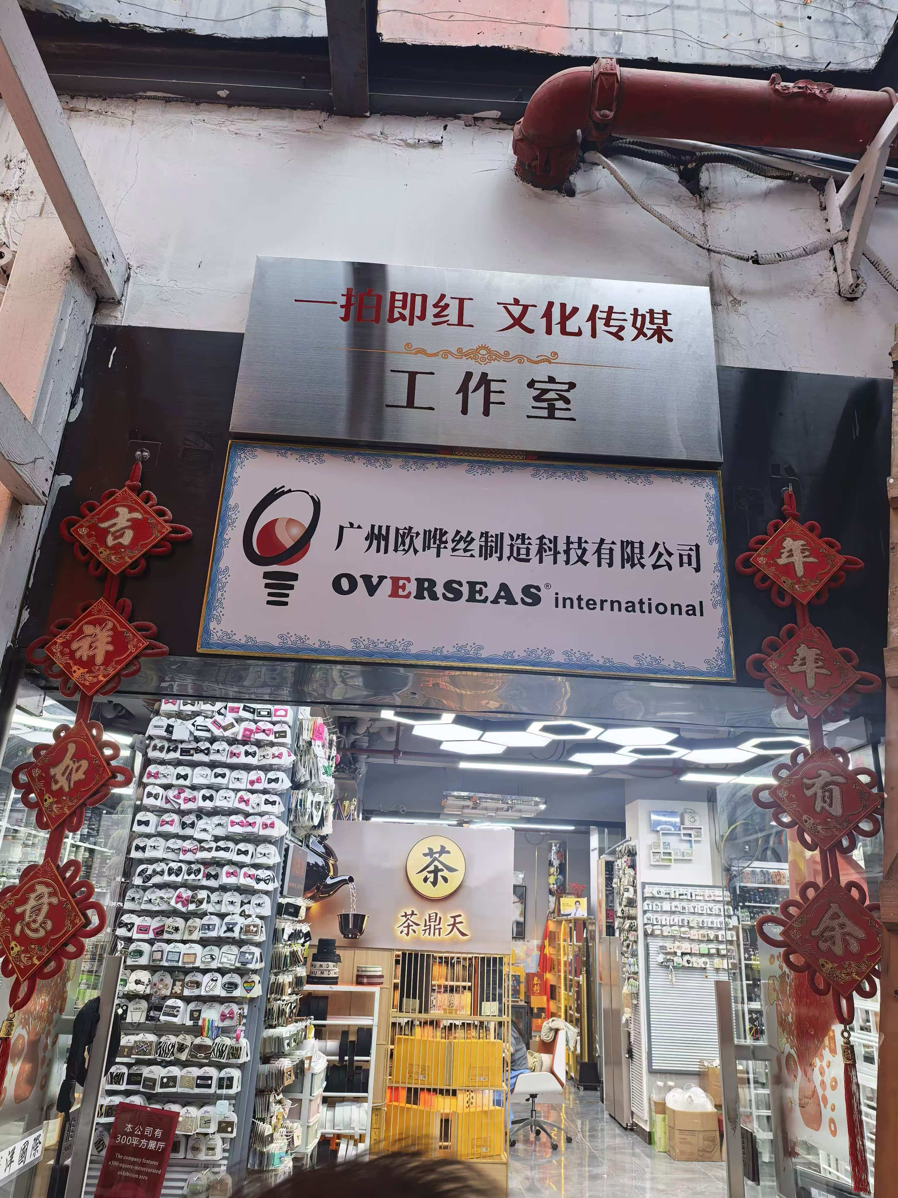 文章插图