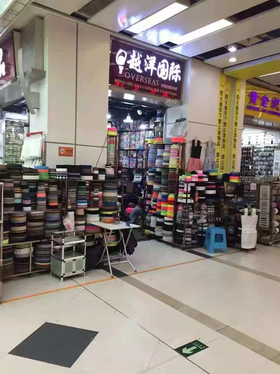 ���²�ͼ